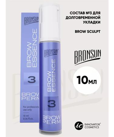 Bronsun Composition #3 for long -term laying of eyebrows Brow Essence