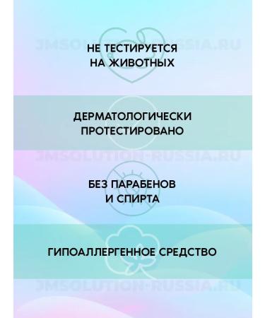 JMSolution COLLECTION MOISTURA CACTUS MASK - Buy Online on GoSupps.com