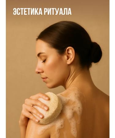 MARRAKECH ROYAL SPA Women's shower gel with oils - Buy Online on GoSupps.com