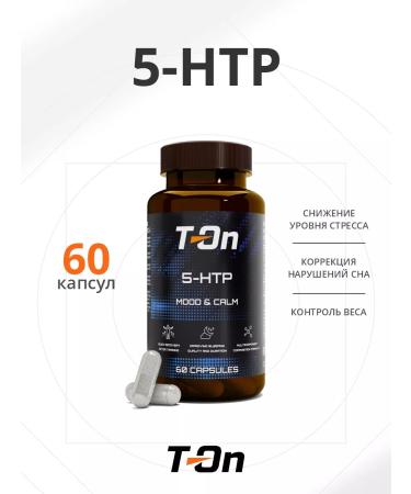 T-On 5-HTP amino acids