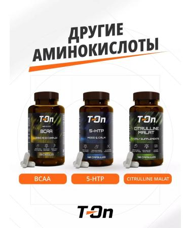 T-On Amino acids beta alanine beta alanin - Buy Online on GoSupps.com