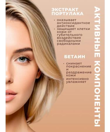 NATURAL Eye cream - Buy Online on GoSupps.com