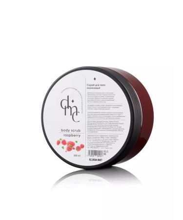 dmc Body scrub raspberry 200 ml