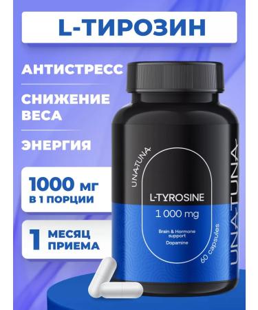 UNATUNA L-tyrosin Tyrosin 500 mg 60 capsules