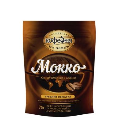 Moscow Coffee Shop on Shares Coffee soluble mkp mocha 75 grams