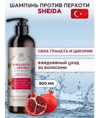 SHEIDA Granate and chicory power shampoo to soften hair