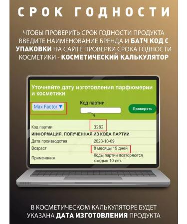 MAX FACTOR Compact powder Facefinity Compact tone 05 Sand - Buy Online on GoSupps.com