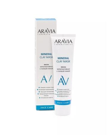 ARAVIA Blue clay mask