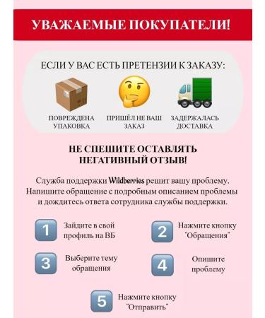 LIBREDERM Librider Tserafavit Cream for Facial and Body 0+ 200ml 1pc - Buy Online on GoSupps.com