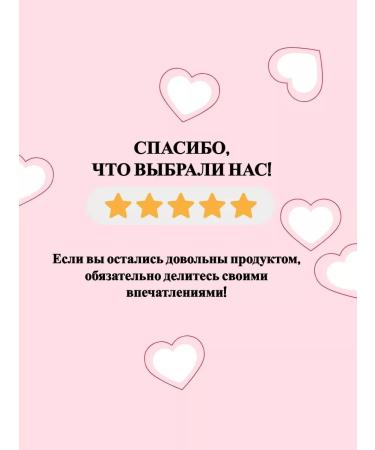 LIBREDERM Librider Tserafavit Cream for Facial and Body 0+ 200ml 1pc - Buy Online on GoSupps.com