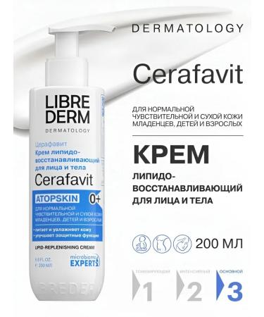 LIBREDERM Librider Tserafavit Cream for Facial and Body 0+ 200ml 1pc - Buy Online on GoSupps.com