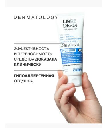 BIOPHARMLAB LLC Librederm Cream for Facial and Body Cerafet 1 pcs - Buy Online on GoSupps.com