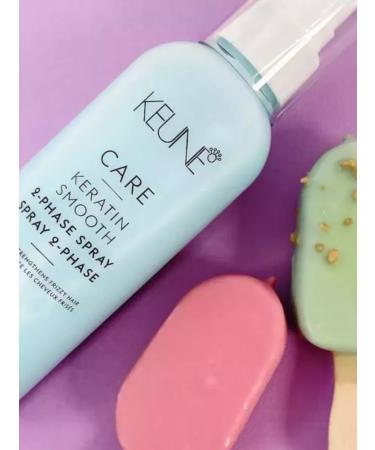 KEUNE Two-phase Care Keratin Smooth 200 ml air conditioning - Buy Online on GoSupps.com