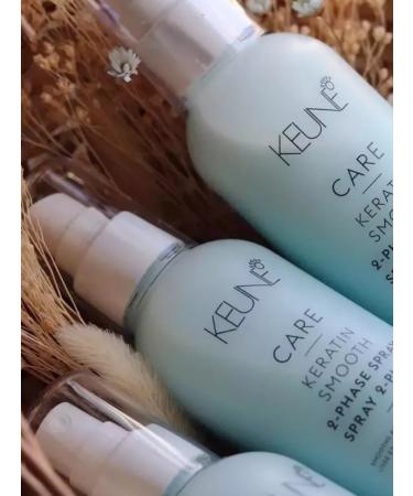 KEUNE Two-phase Care Keratin Smooth 200 ml air conditioning - Buy Online on GoSupps.com