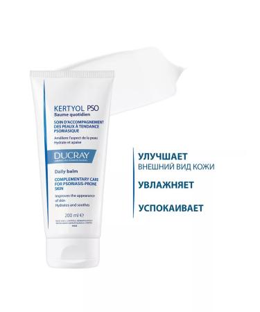 DUCRAY Kertyol pso moisturizing body balm 200ml - Buy Online on GoSupps.com