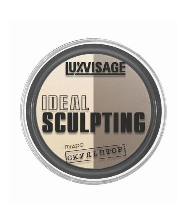 LUXVISAGE Luxury powder powder sculptor (set of 3 pcs) - Buy Online on GoSupps.com