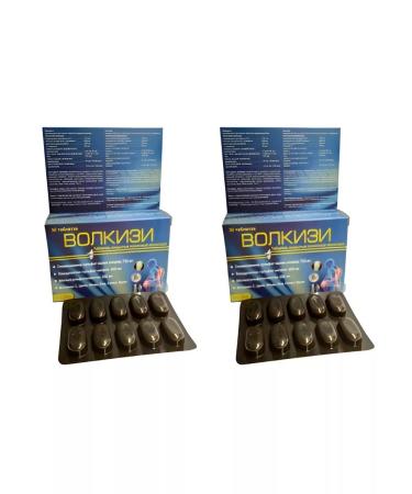 OXFORD LABORATORIES PVT LTD Volkizi No. 30 -2UP