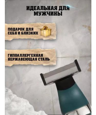 VGR Trimmer for beard and mustache body and eyebrows 2 in 1 - Buy Online on GoSupps.com