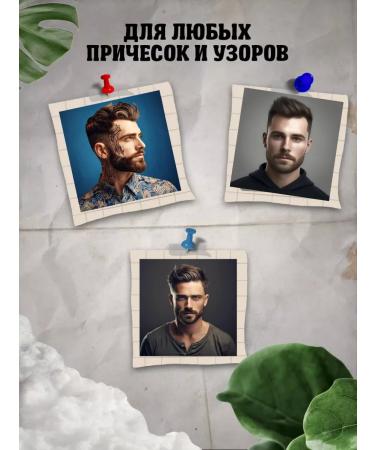 VGR Trimmer for beard and mustache body and eyebrows 2 in 1 - Buy Online on GoSupps.com