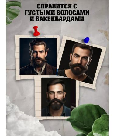 VGR Trimmer for beard and mustache body and eyebrows 2 in 1 - Buy Online on GoSupps.com