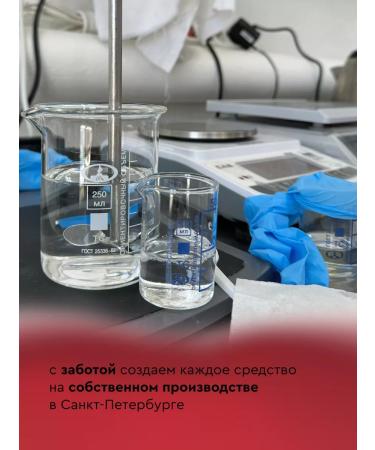 Pamilee Professional shampoo for dogs Groom ExtraClean - Buy Online on GoSupps.com