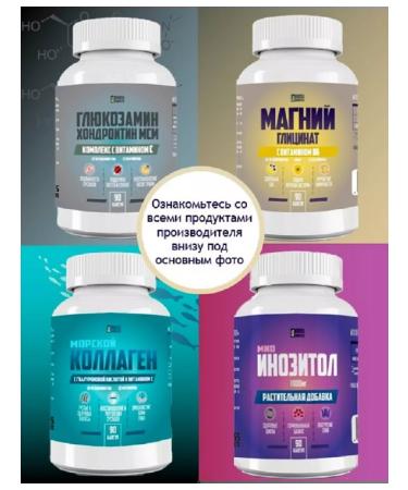 Cross-Complete Berberin 500 mg capsule for weight loss with Ceylon cinnamon - Buy Online on GoSupps.com