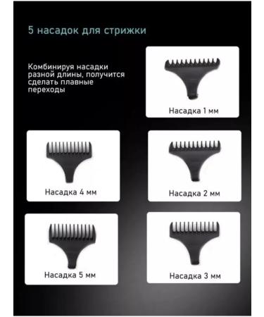 VGR Trimmer for cutting shaving beard and mustache and edging - Buy Online on GoSupps.com