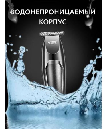 VGR Trimmer for cutting shaving beard and mustache and edging - Buy Online on GoSupps.com