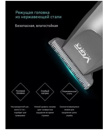 VGR Trimmer for cutting shaving beard and mustache and edging - Buy Online on GoSupps.com