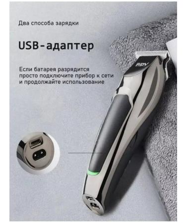 VGR Trimmer for cutting shaving beard and mustache and edging - Buy Online on GoSupps.com