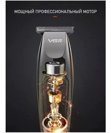 VGR Trimmer for cutting shaving beard and mustache and edging - Buy Online on GoSupps.com