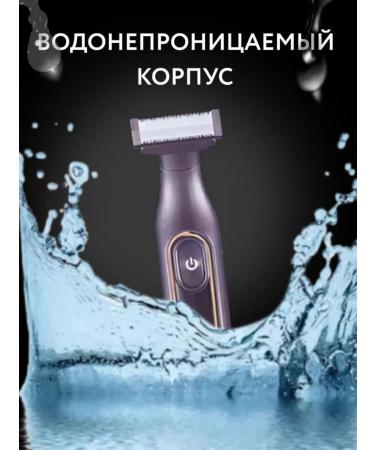 VGR Trimmer for the body beard and mustache - Buy Online on GoSupps.com