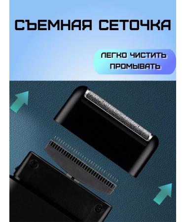 VGR Trimmer for shaving - Buy Online on GoSupps.com