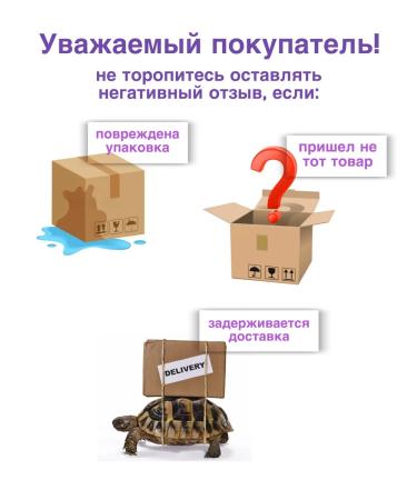 Country delicacies Toothpicks for dogs from 10 kg (3 UP) - Buy Online on GoSupps.com