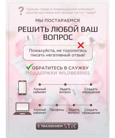 YODEYMA Wheezero for the face moisturizing from wrinkles anti -aging - Buy Online on GoSupps.com