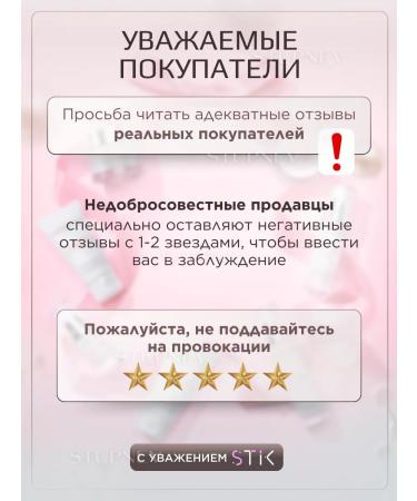 YODEYMA Wheezero for the face moisturizing from wrinkles anti -aging - Buy Online on GoSupps.com