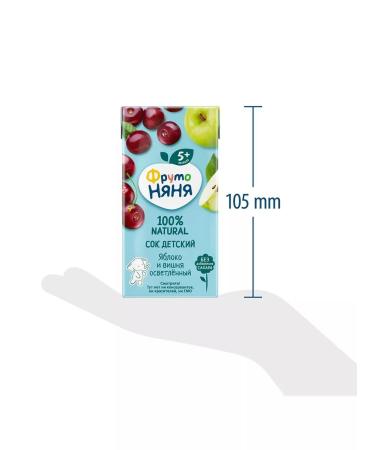Frutonyanya Juice from apples and cherries from 5 months 0.2 l 18 pcs - Buy Online on GoSupps.com