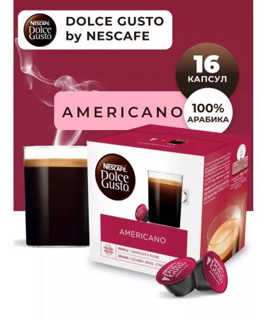 Nescafe Dolce Gusto Ground coffee in Dolce Gusto Americano capsules 16 pcs - Buy Online on GoSupps.com
