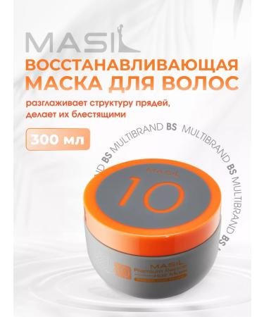 Restoring hair mask Masil 10