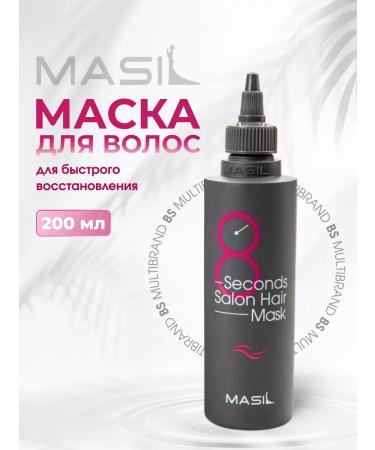 MASIL Mask for quick hair recovery 200 ml