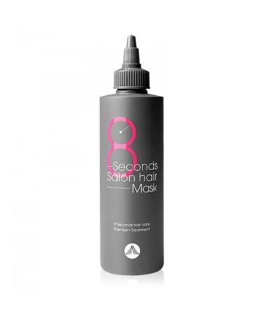 MASIL Mask for quick hair recovery 200 ml - Buy Online on GoSupps.com