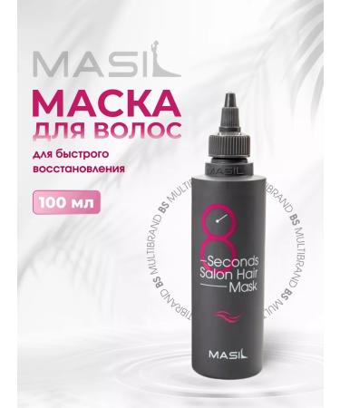 MASIL Hair mask with salon effect 100 ml