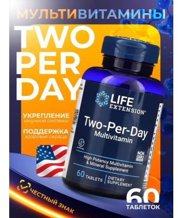 Life extension Two-per-day multivitamins vitamins Two Per Day 60