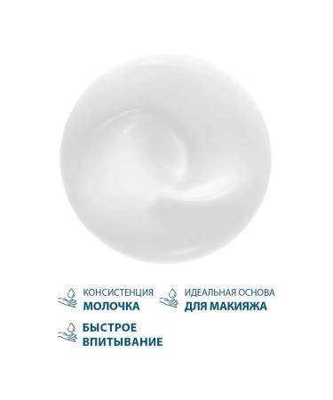 DUCRAY Smoothing serum for problem skin 30 ml - Buy Online on GoSupps.com