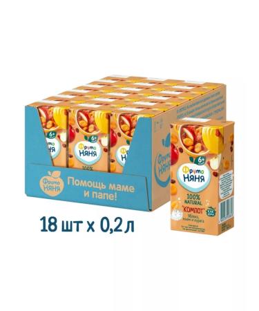 Frutonyanya Compote for children Yablo-bucket-zyum 0.2 l 18 pcs