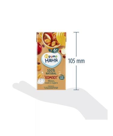 Frutonyanya Compote for children Yablo-bucket-zyum 0.2 l 3 pcs - Buy Online on GoSupps.com