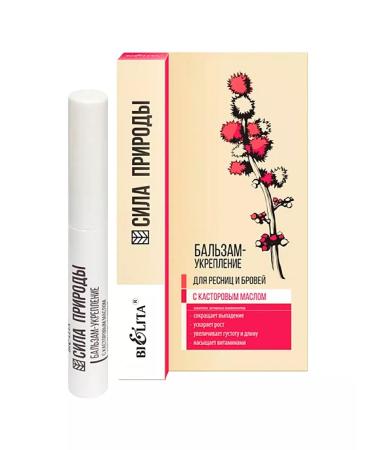 Belita Balm-strengthening for eyelashes and eyebrows
