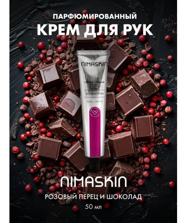 NIMASKIN Hand Cream perfumed Pink Pepper & Chocolate