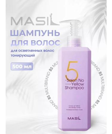 MASIL Yellow -shaped shampoo for lightened hair 500 ml
