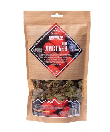 Altai distiller 100 leaves - tincture for moonshine - 1 pc